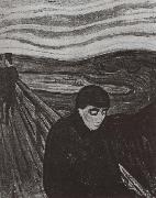 Edvard Munch Disappoint oil painting artist